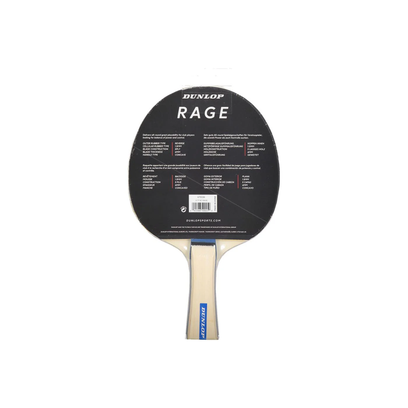 DUNLOP RAGE - Image 3